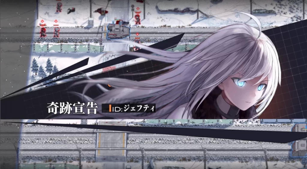 逆コーラップス パン屋作戦