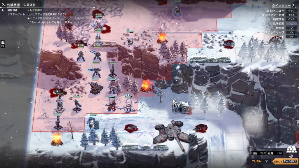 逆コーラップス パン屋作戦